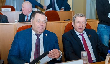 Очередное заседание Законодательного Собрания 